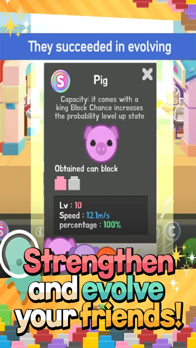 Legendary Block 스크린샷