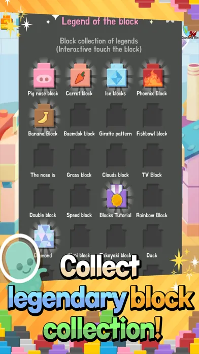 Legendary Block 스크린샷