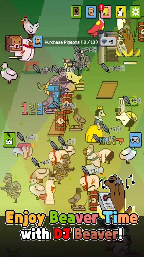Pigeon Raising Screenshots