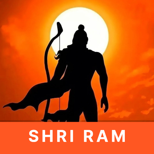 Shri Ram Wallpaper & Ringtones