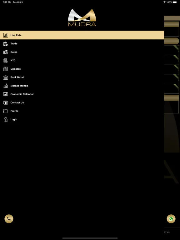 Скриншоты Mudra Bullion iPad 