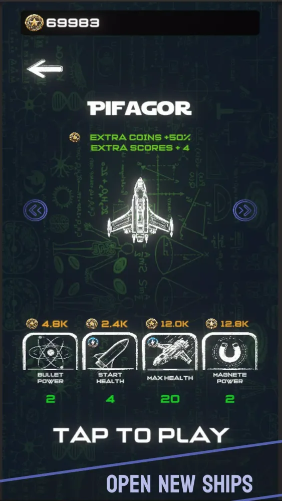 Geometry Attack: Space Shooter应用截图