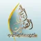 الصوت الشجي الشيخ مصطفى الموسى