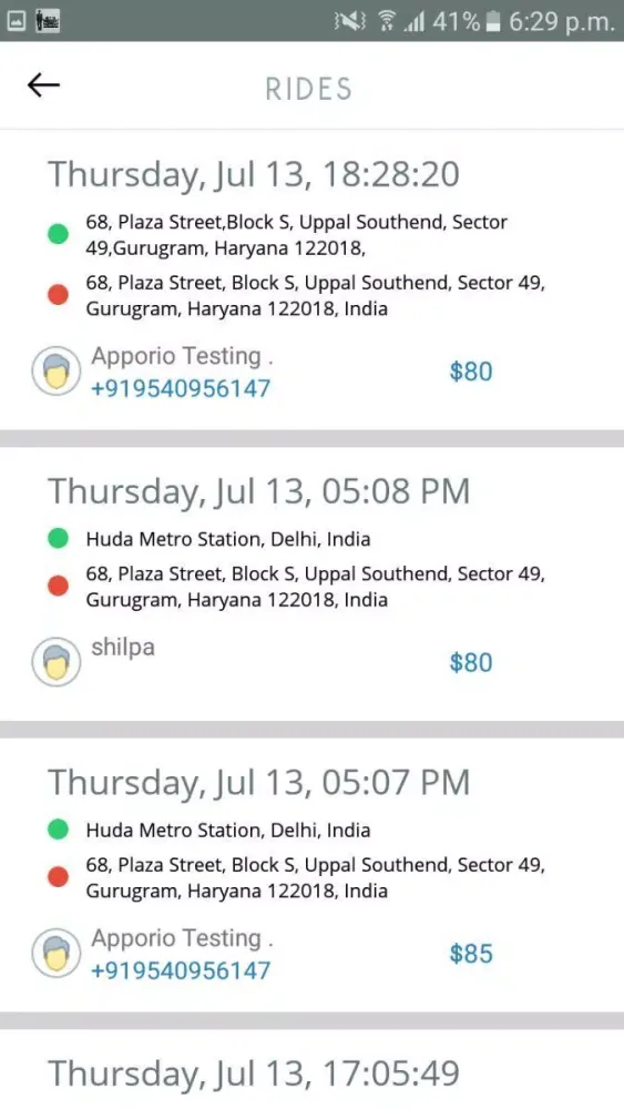 Quic Driver Screenshots