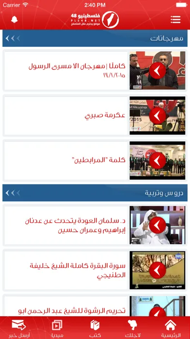 صور PLS48