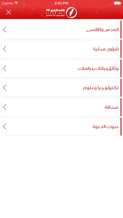صور PLS48