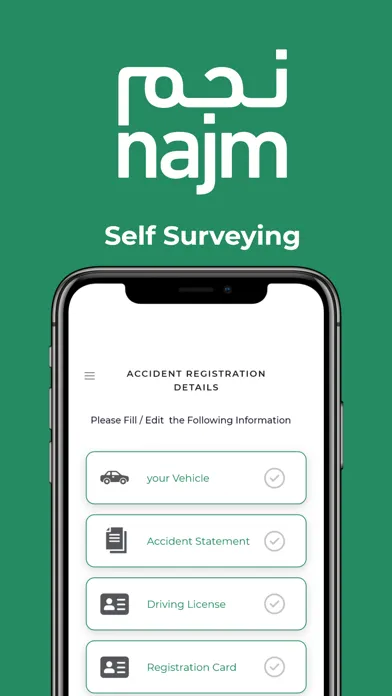 Najm | نجم स्क्रीनशॉट