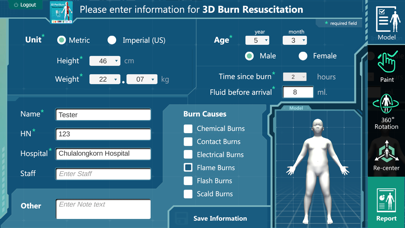 Tangkapan layar 3D PED Burn Resuscitation
