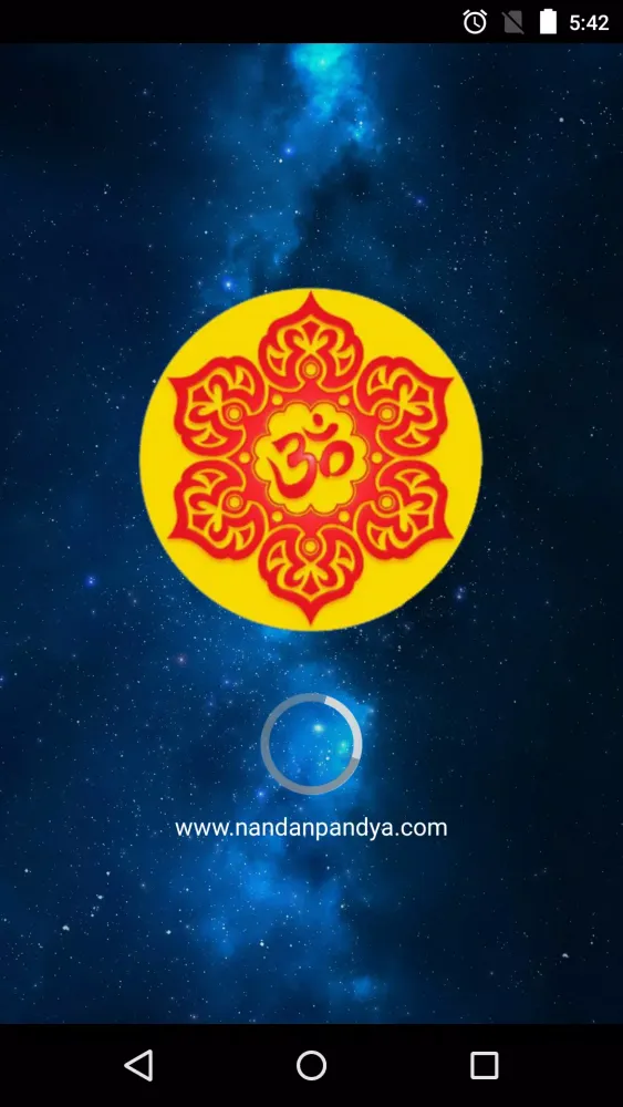 Lord Shiv Vedsarshivstav Screenshots