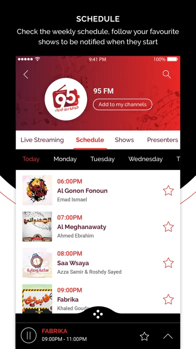 Nile Radio Company Screenshots