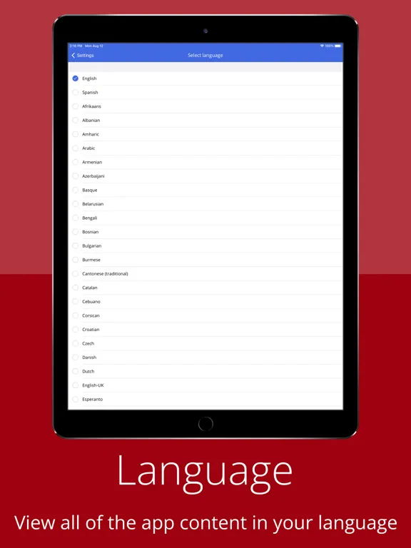ภาพหน้าจอของ Southwestern CSD Mobile App iPad 