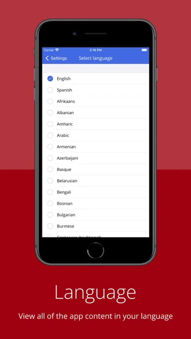 ภาพหน้าจอของ Southwestern CSD Mobile App