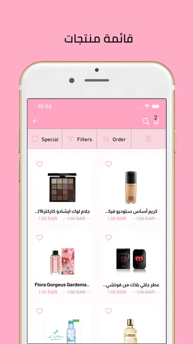 تصاویر Almona