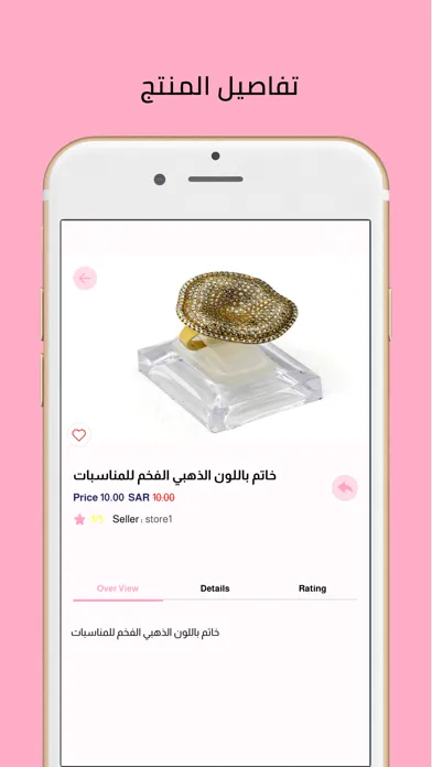 تصاویر Almona