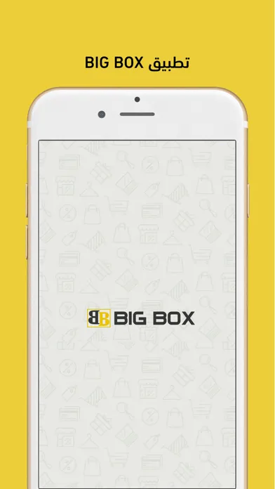 Скриншоты BIG BOX