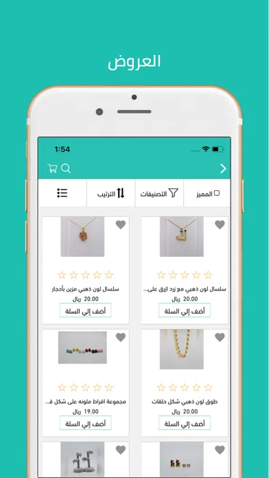 تصاویر Hi Ten