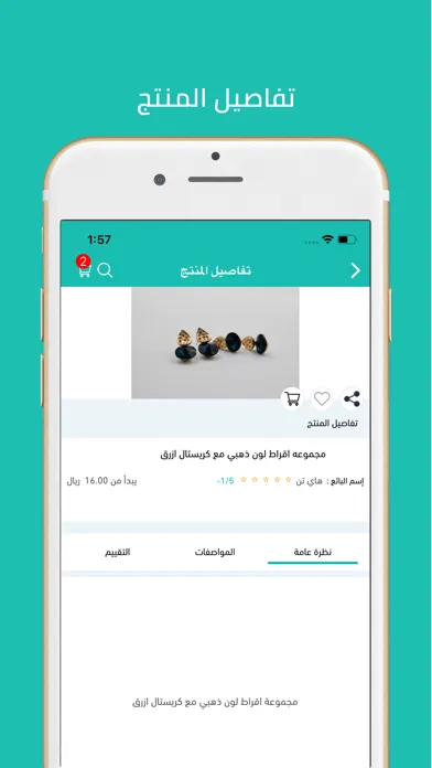 تصاویر Hi Ten