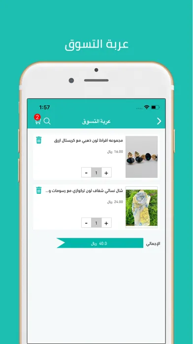 تصاویر Hi Ten