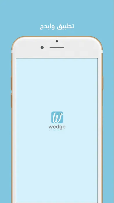 Capturas de pantalla de Wedge