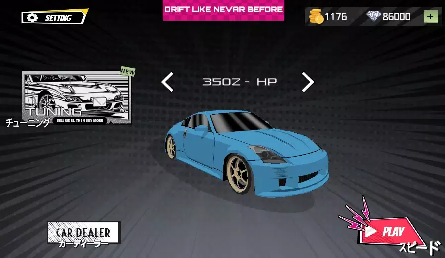 Drift Toon Screenshots