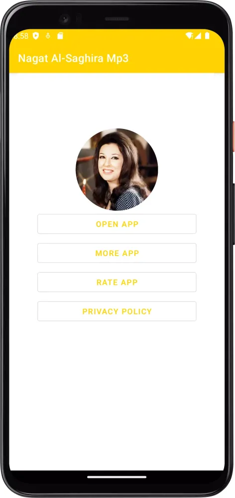 أغاني عبد الحليم حافظ بدون نت Screenshots