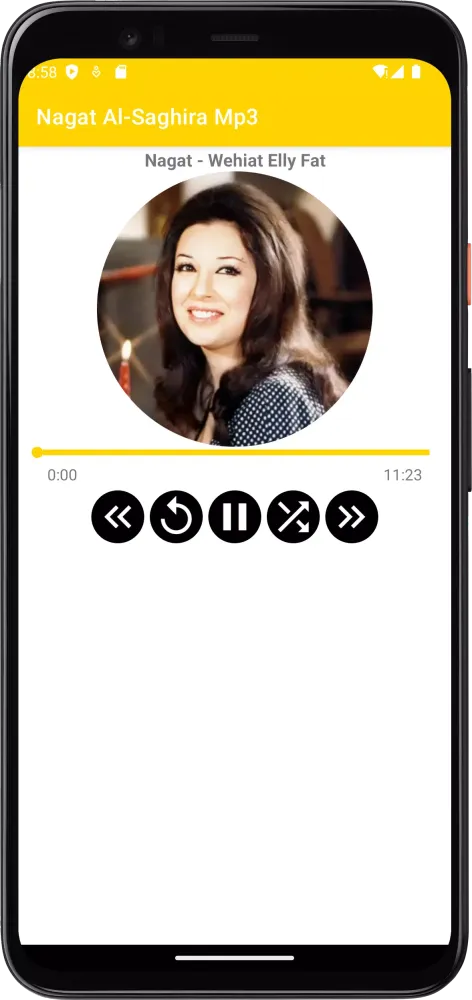 أغاني عبد الحليم حافظ بدون نت Screenshots