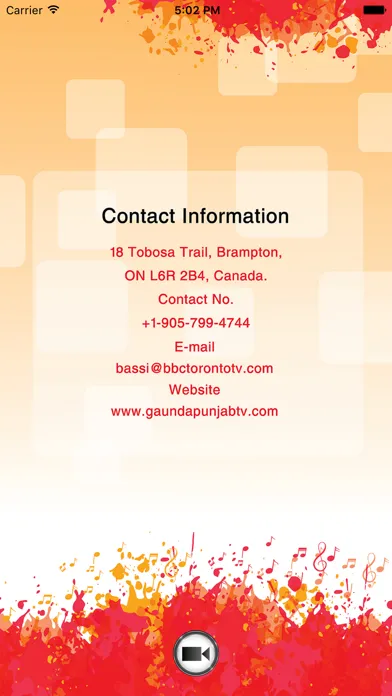 Gaunda Punjab应用截图