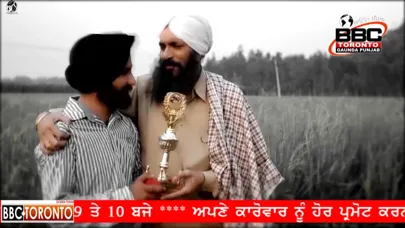 Gaunda Punjab应用截图