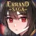 Fantasy Quest : ErrandSaga