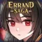 Fantasy Quest : ErrandSaga