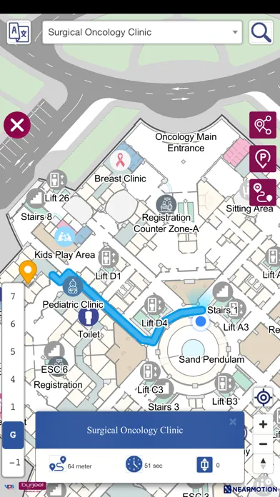 BMC Masar Screenshots