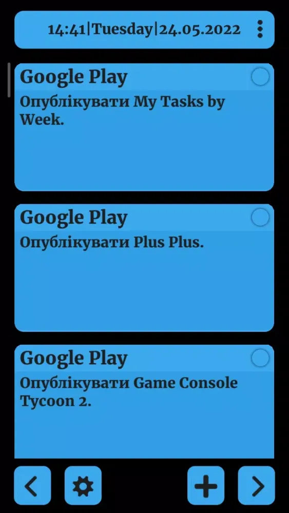 My Tasks by Week স্ক্রিনশট
