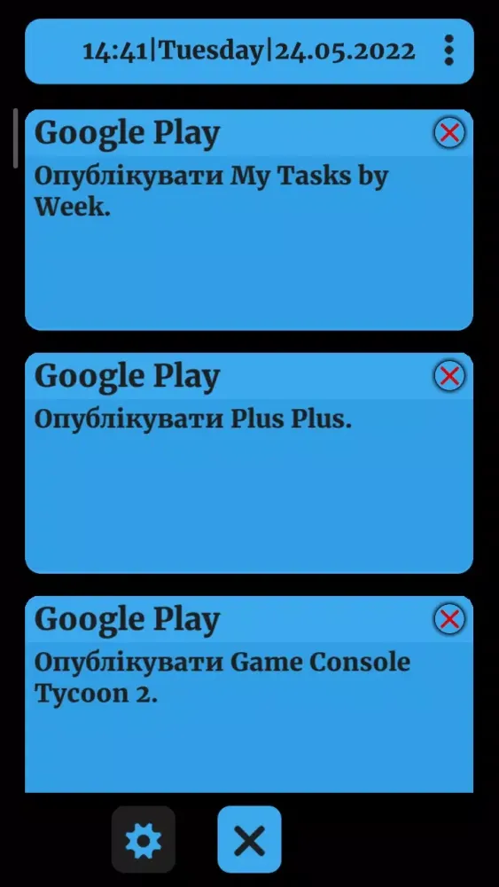 My Tasks by Week স্ক্রিনশট