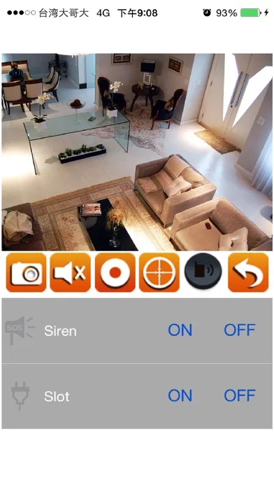 SmartHomeSecurity Screenshots