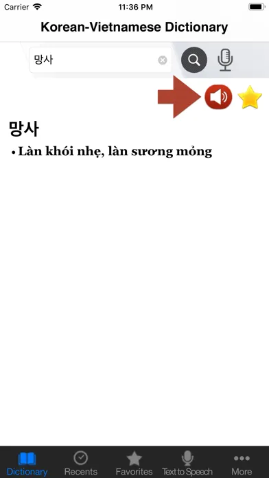 Korean-Vietnamese Dictionary++ Ekran Görüntüleri