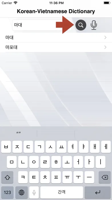 Korean-Vietnamese Dictionary++ Ekran Görüntüleri