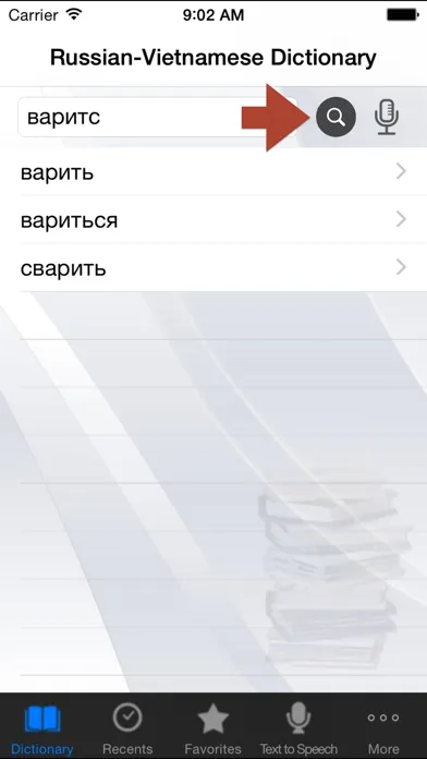 ภาพหน้าจอของ Russian-Vietnamese Dictionary+