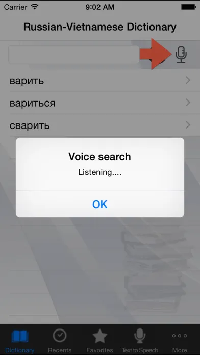 ภาพหน้าจอของ Russian-Vietnamese Dictionary+