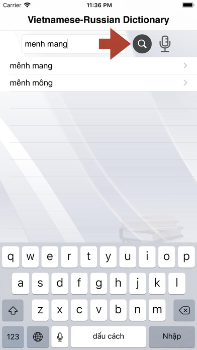 Vietnamese-Russian Dictionary स्क्रीनशॉट
