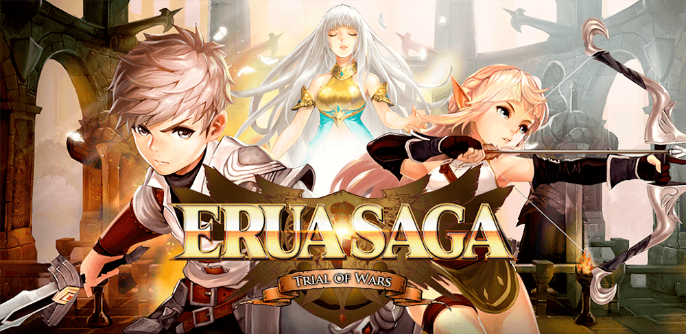 ERUASAGA