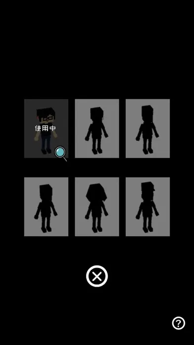 Tangkapan layar BETTY