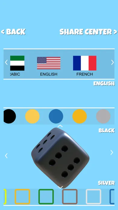 ภาพหน้าจอของ Talking Dice Roller 3D