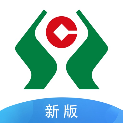 广西农信APP