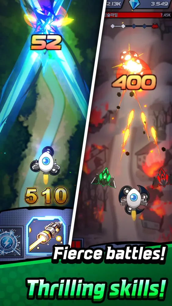 Spin Star : Galaxy Hero Screenshots