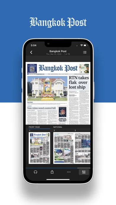 Bangkok Post Epaper স্ক্রিনশট