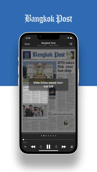 Bangkok Post Epaper স্ক্রিনশট