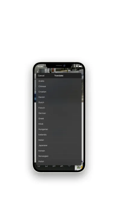 Скриншоты The Herald E-Edition