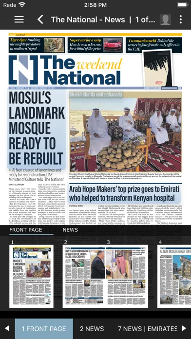 The National E-Reader سکرین شاٹس