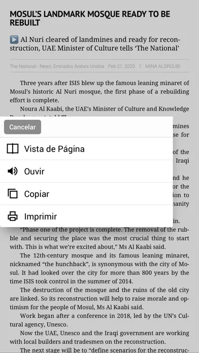 The National E-Reader سکرین شاٹس