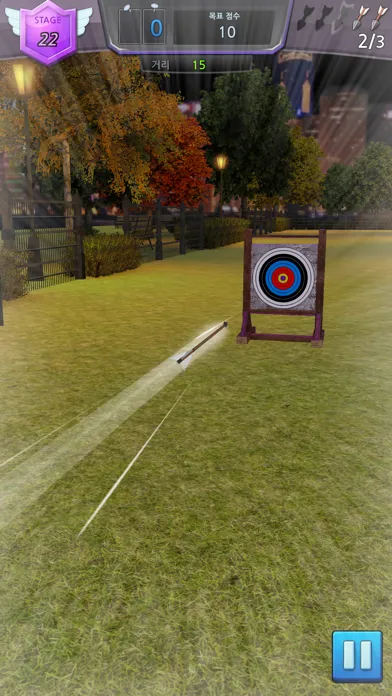 Zrzuty ekranu Archery 2024
